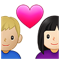 Couple with Heart- Woman- Man- Light Skin Tone- Medium-Light Skin Tone emoji on Samsung